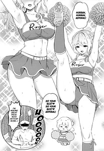 Page 4: 003.jpg | Ranger ni Ganbare Ganbare Saretai | View Page!