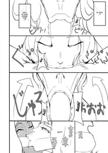 Page 6: 005.jpg | Rangiku Ingrid Hon | View Page!