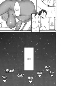 Page 13: 012.jpg | Rangiku Ingrid Hon | View Page!