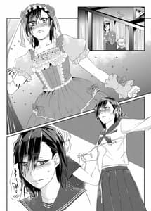 Page 16: 015.jpg | Rangyaku no Aizou Toshishita Shounen ni Koibito o Ubaware Mizukara mo TS Kanojo ni Sareta Seinen | View Page!
