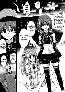 Page 4: 003.jpg | Rankou Tenshi Artemis-Nakama wo Toraware Akuma ni Okasa Reta Shoujo no Matsuro- Dgiital | View Page!