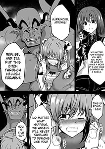 Page 11: 010.jpg | Rankou Tenshi Artemis-Nakama wo Toraware Akuma ni Okasa Reta Shoujo no Matsuro- Dgiital | View Page!