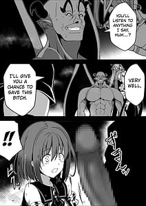 Page 14: 013.jpg | Rankou Tenshi Artemis-Nakama wo Toraware Akuma ni Okasa Reta Shoujo no Matsuro- Dgiital | View Page!