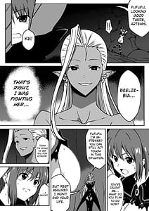 Page 4: 003.jpg | Rankou Tenshi Artemis Nikutai Kaizou Sare Mushi to Shokushu de Akuochi Suru Made Ikasaremakutta Shoujo no Matsuro | View Page!