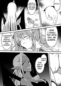 Page 6: 005.jpg | Rankou Tenshi Lumiere-Majuu no Ran wo Haramasare Mishiranu Otokotachi ni Rinkan Sareta Shoujo no Matsuro- | View Page!