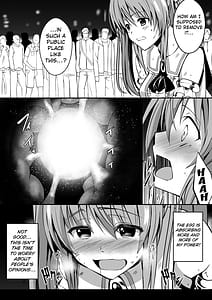 Page 13: 012.jpg | Rankou Tenshi Lumiere-Majuu no Ran wo Haramasare Mishiranu Otokotachi ni Rinkan Sareta Shoujo no Matsuro- | View Page!