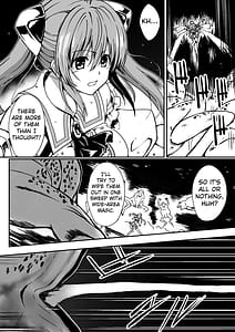 Page 6: 005.jpg | Rankou Tenshi Lumiere Kaeru ni Okasare Naedoko ni Sareta Shoujo no Matsuro | View Page!