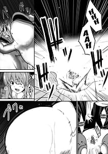 Page 8: 007.jpg | Rankou Tenshi Lumiere Kaeru ni Okasare Naedoko ni Sareta Shoujo no Matsuro | View Page!