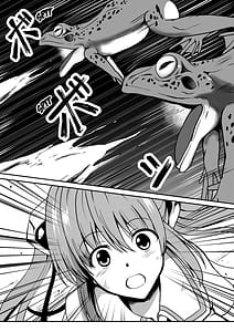 Page 9: 008.jpg | Rankou Tenshi Lumiere Kaeru ni Okasare Naedoko ni Sareta Shoujo no Matsuro | View Page!