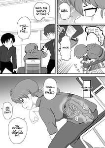 Page 11: 010.jpg | Ranma 11 | View Page!