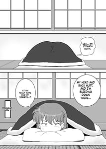 Page 12: 011.jpg | Ranma 11 | View Page!