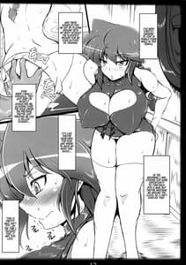 Page 11: 010.jpg | Ranma no Mama de -Intou Shugyou Hen | View Page!