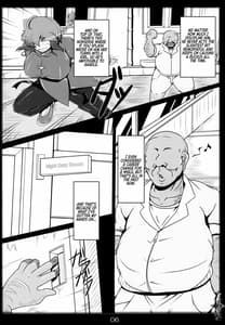 Page 5: 004.jpg | Ranma no Mama de -Saimin Intou Hen | View Page!