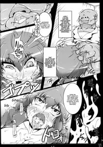 Page 13: 012.jpg | Ranma no Mama de -Saimin Intou Hen | View Page!