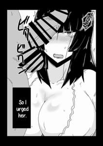 Page 2: 001.jpg | Rape Sareru Inki na Oba-san | View Page!