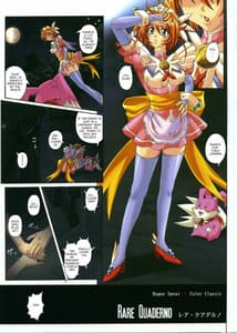 Page 4: 003.jpg | Rare Quaderno | View Page!