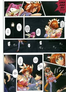 Page 5: 004.jpg | Rare Quaderno | View Page!