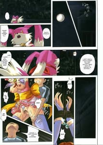 Page 13: 012.jpg | Rare Quaderno | View Page!