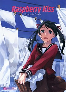 Read Raspberry Kiss with English Translation