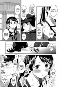 Page 4: 003.jpg | Raspberry Kiss | View Page!