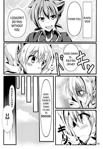 Page 13: 012.jpg | Ravel ni Kanri Icha Love Ecchi Suru Hon | View Page!