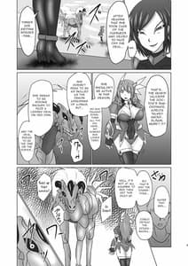 Page 4: 003.jpg | Raygis Valicess Elsain-Chigyaku no Reigokutou Vol.1- | View Page!