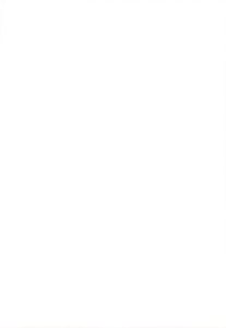 Page 2: 001.jpg | Raygis Valicess Elsain - Daniku Choubatsu Zenpen | View Page!