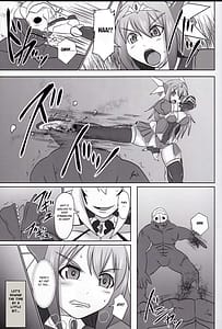 Page 5: 004.jpg | Raygis Valicess Elsain The Awakening of the Great Demonic Broodmother | View Page!