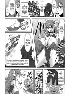 Page 7: 006.jpg | Raygis Valicess Elsain VANQUISHED SHIELD | View Page!