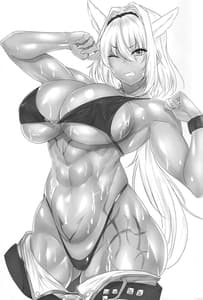 Page 2: 001.jpg | Rayshift de Musha Shugyou! | View Page!