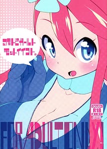 Read Re. Buttobi Girl to Motto Ii Koto with English Translation