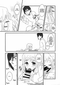 Page 10: 009.jpg | ReMarriage | View Page!