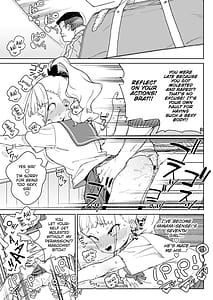 Page 16: 015.jpg | Re Kara Hajimaru Inpon Onaho no Koi | View Page!