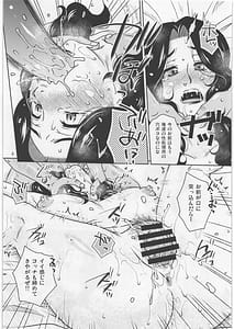 Page 5: 004.jpg | Re Luca | View Page!