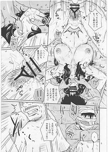 Page 6: 005.jpg | Re Luca | View Page!