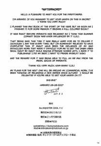 Page 16: 015.jpg | Re M-STER IDOL F.C | View Page!