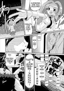 Page 2: 001.jpg | Re Nenetize ver 1.5 | View Page!