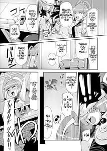 Page 4: 003.jpg | Re Nenetize ver 1.5 | View Page!