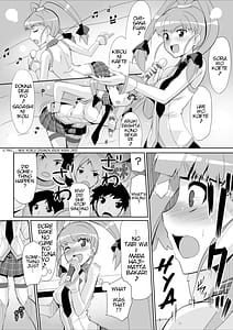 Page 5: 004.jpg | Re Nenetize ver 1.5 | View Page!