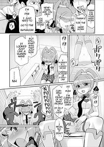 Page 8: 007.jpg | Re Nenetize ver 1.5 | View Page!