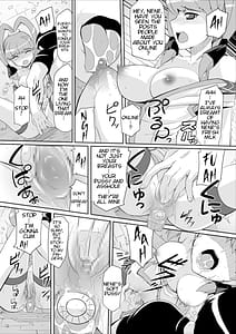 Page 12: 011.jpg | Re Nenetize ver 1.5 | View Page!