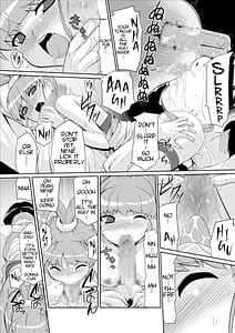 Page 15: 014.jpg | Re Nenetize ver 1.5 | View Page!