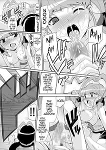 Page 16: 015.jpg | Re Nenetize ver 1.5 | View Page!