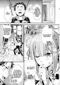Page 5: 004.jpg | Re Zero na Maid-san VOL 3 Kansei-ban | View Page!