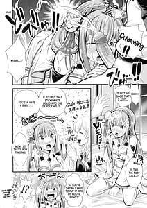 Page 10: 009.jpg | Re Zero na Maid-san VOL 3 Kansei-ban | View Page!