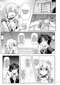 Page 4: 003.jpg | Rean Kyoukan no Tokubetsu Kagai Jugyou | View Page!