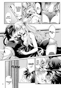 Page 7: 006.jpg | Rean Kyoukan no Tokubetsu Kagai Jugyou | View Page!