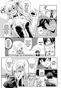 Page 8: 007.jpg | Rean Kyoukan no Tokubetsu Kagai Jugyou | View Page!