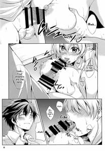 Page 11: 010.jpg | Rean Kyoukan no Tokubetsu Kagai Jugyou | View Page!