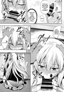 Page 12: 011.jpg | Rean Kyoukan no Tokubetsu Kagai Jugyou | View Page!